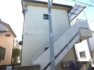 ドミール 下石原1丁目の画像