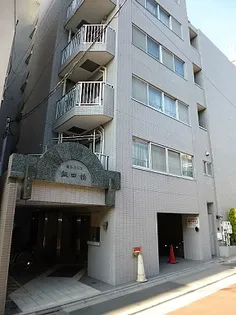 東京都文京区水道2【マンション】の外観