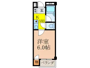 ヒカリハイツの間取り