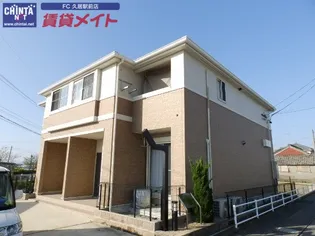 ヴィレッジ川原 東 西棟の画像