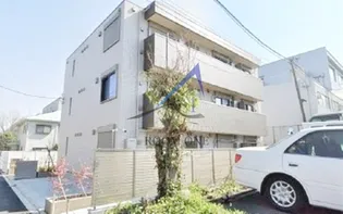 フロール多摩川の画像