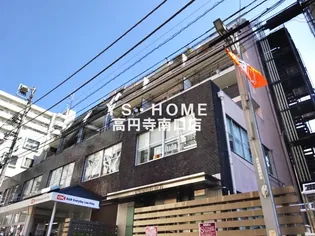 東京都杉並区高円寺南4【マンション】の外観