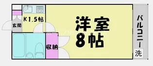 ロイヤルコーポ有本【2階】の間取り