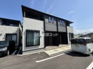 グレートピース Ⅱの画像