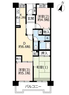 UR大久保【5階】の間取り