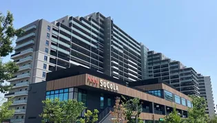 プラウドシティ日吉レジデンスIIの画像