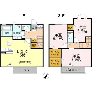 パルテールの間取り
