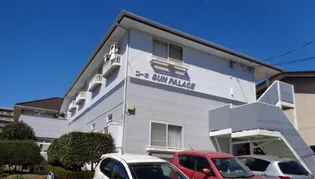 コーポサンパレスの画像