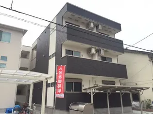 フジパレス沢ノ町II番館【2階】の外観