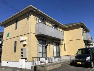 シャーメゾン フェアリーの画像