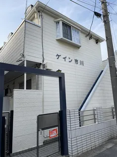 ゲイン市川の画像