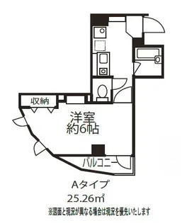 ドミール原宿【2階】の間取り