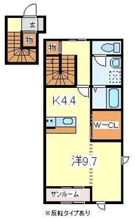 フォンターナ E ・ W【2階】の間取り