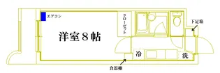 スカイハイム星井町【4階】の間取り
