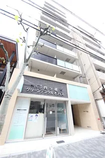 アルデールトモ北堀江の画像
