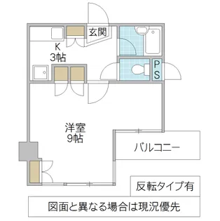 エレガンス佐貫【3階】の間取り
