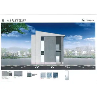インテグラル野々市本町の外観