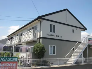 TAKASAGO加納A棟の画像