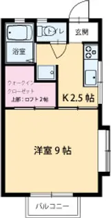 アルカサール【2階】の間取り