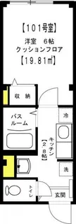 ドミール白山【1階】の間取り