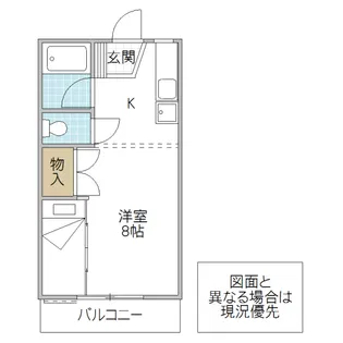 ハイム石川【2階】の間取り