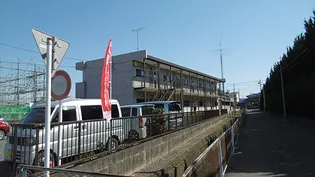 ARAIコーポ【2階】の外観