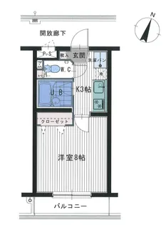 エレンシア春日町【1階】の間取り