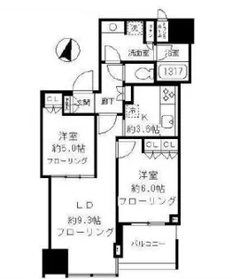 2LDKの間取り画像