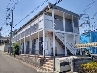 東京都八王子市片倉町【アパート】の外観