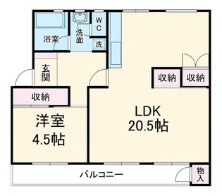 諏訪原団地2街区3号棟【5階】の間取り