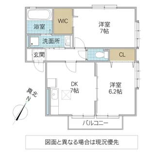シャルマン B棟【1階】の間取り