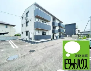 アーバンライフヒロ沖浜【2階】の外観