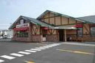 トータクハイツ【2階】の周辺