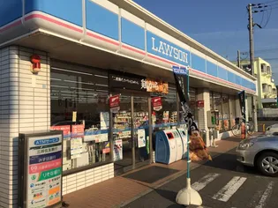 トータクハイツ【2階】の周辺