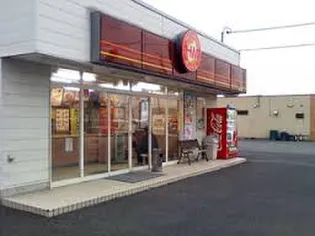 トータクハイツ【2階】の周辺