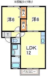 清賜知館【2階】の間取り
