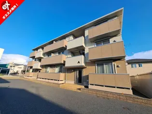 NAGOMIAの画像