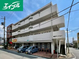 柴田マンションの画像