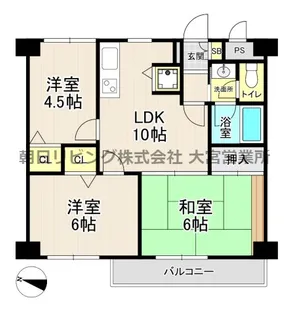 氷川台トーレ【3階】の間取り