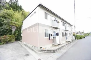 ハイツ河合【1階】の外観