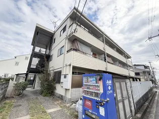 第一藤マンション【3階】の外観