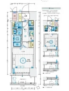 エステムコート広島横川本通り【4階】の間取り