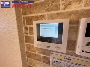 ラルーチェ城山【2階】の内装