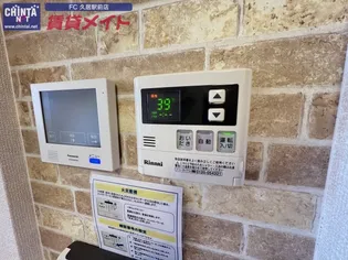 ラルーチェ城山【2階】の内装