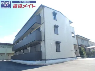 ラルーチェ城山【2階】の外観