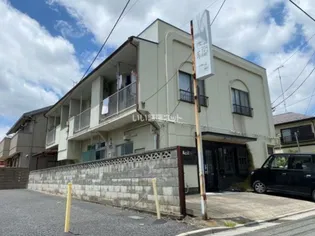 コーポあじさい【1階】の外観