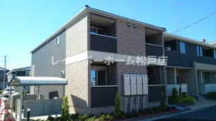 千葉県柏市小青田1【アパート】の外観