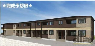 東京都武蔵村山市中央1【アパート】の外観