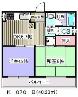 メゾンプルミエ弐番館【6階】の間取り