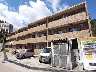 カスケード名谷の画像